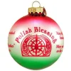 Online Bronners Personalized Polish Blessings Ornament